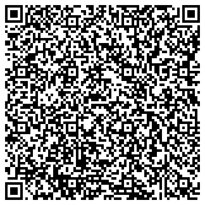 QR-код с контактной информацией организации Детский сад №13, Гусельки, комбинированного вида, г. Зеленодольск