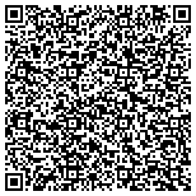 QR-код с контактной информацией организации Детский сад №32, Сказка, общеразвивающего вида, г. Зеленодольск