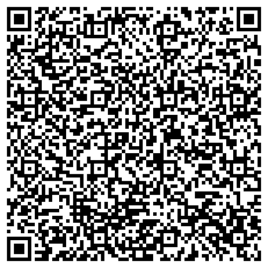 QR-код с контактной информацией организации Детский сад №16, Аленка, общеразвивающего вида, г. Волжск