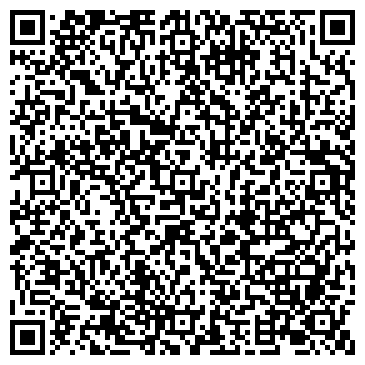 QR-код с контактной информацией организации Детский сад №251, компенсирующего вида