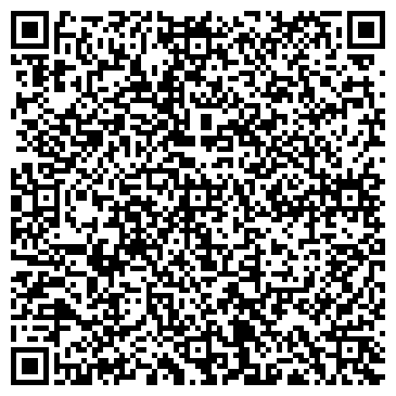 QR-код с контактной информацией организации Детский сад №255, Вишенка, комбинированного вида