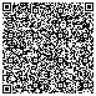 QR-код с контактной информацией организации Детский сад №252, Василек, комбинированного вида