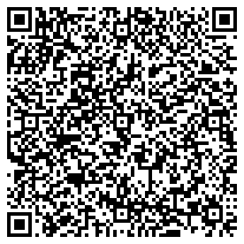 QR-код с контактной информацией организации Детский сад №26, компенсирующего вида