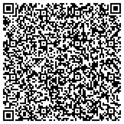 QR-код с контактной информацией организации Детский сад №15, Ромашка, комбинированного вида, г. Зеленодольск