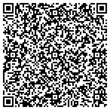 QR-код с контактной информацией организации Детский сад №56, комбинированного вида