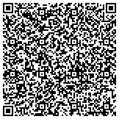 QR-код с контактной информацией организации Детский сад №355, Сказка, комбинированного вида с татарским языком воспитания и обучения