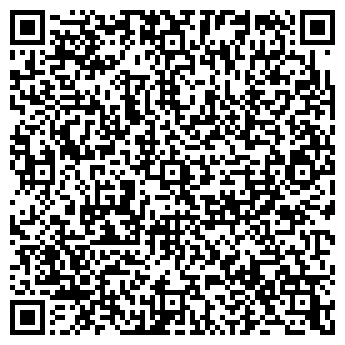 QR-код с контактной информацией организации ООО Адонис