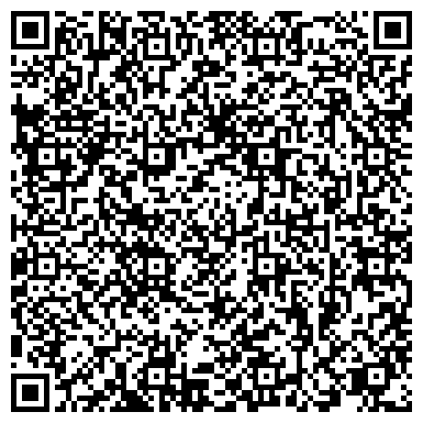 QR-код с контактной информацией организации Уфимские перевозки