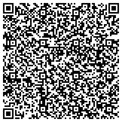 QR-код с контактной информацией организации Детский сад №100, Огонек, комбинированного вида с татарским языком воспитания и обучения