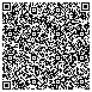QR-код с контактной информацией организации Такси Сатурн Уфа