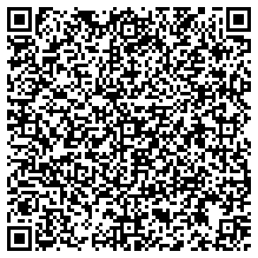 QR-код с контактной информацией организации Гера