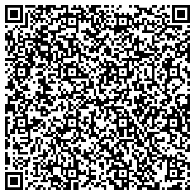 QR-код с контактной информацией организации ООО Натали