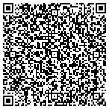 QR-код с контактной информацией организации Детский сад №88, Росинка, центр развития ребенка