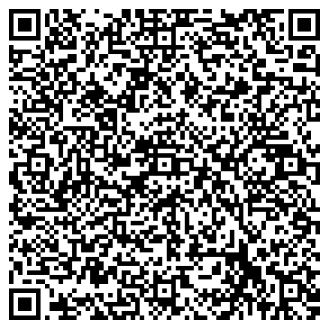 QR-код с контактной информацией организации Детский сад №226, Родничок, комбинированного вида
