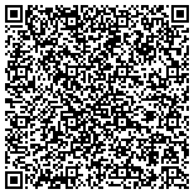 QR-код с контактной информацией организации ООО Электроник мейл системс