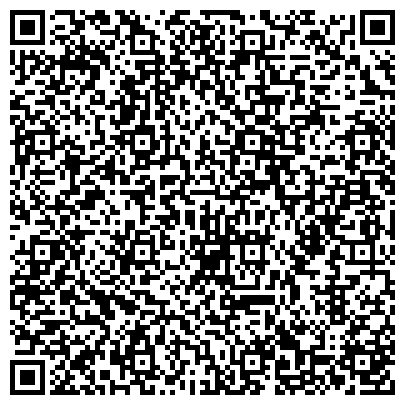 QR-код с контактной информацией организации Детский сад №9, Аленушка, общеразвивающего вида, г. Зеленодольск