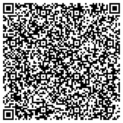 QR-код с контактной информацией организации Детский сад №8, Ягодка, комбинированного вида, г. Волжск