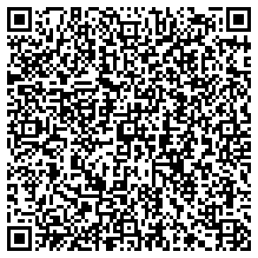 QR-код с контактной информацией организации Регион-Уфа