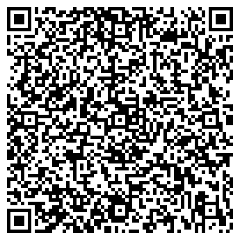 QR-код с контактной информацией организации Детский сад №352, Рябинушка