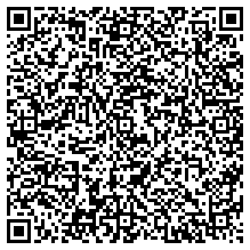 QR-код с контактной информацией организации ИП Чахиров С.А.
