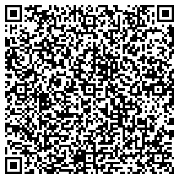 QR-код с контактной информацией организации Кроп-Мастер