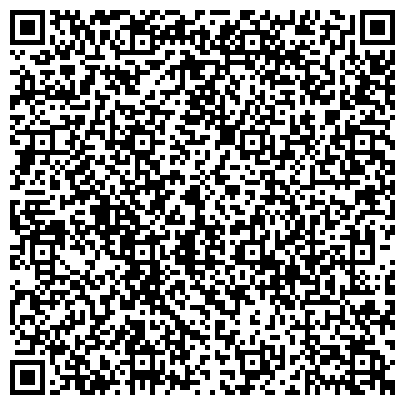 QR-код с контактной информацией организации Детский сад №23, Энже, комбинированного вида с татарским языком воспитания и обучения