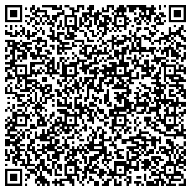 QR-код с контактной информацией организации Детский сад №6, Улыбка, общеразвивающего вида, г. Зеленодольск