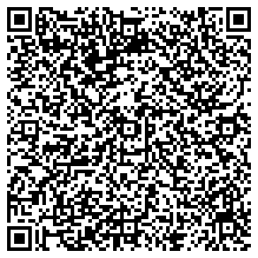 QR-код с контактной информацией организации Детский сад №96, Паровозик, комбинированного вида