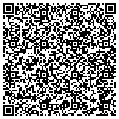 QR-код с контактной информацией организации Легмаш