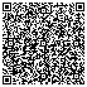 QR-код с контактной информацией организации ООО Натура Вита