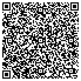 QR-код с контактной информацией организации ООО Аптека №142