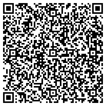 QR-код с контактной информацией организации Агат