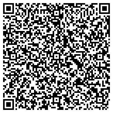QR-код с контактной информацией организации ИП Гайнетдинов Ч.Н.