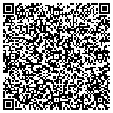 QR-код с контактной информацией организации Детский сад №36, Сосенка, общеразвивающего вида