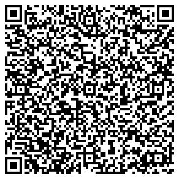 QR-код с контактной информацией организации Чудо ребенок