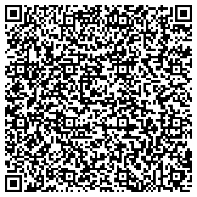 QR-код с контактной информацией организации Детский сад №21, Незабудка, комбинированного вида, г. Зеленодольск