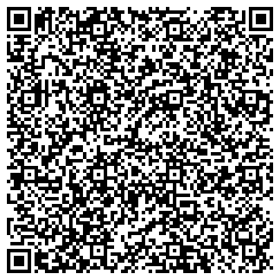 QR-код с контактной информацией организации Детский сад №23, Кораблик, комбинированного вида, г. Волжск
