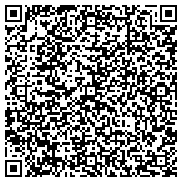 QR-код с контактной информацией организации ИП Закомырдин А.П.