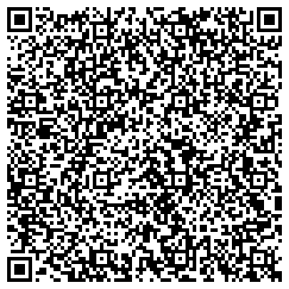 QR-код с контактной информацией организации Детский сад №58, Жемчужина, для детей с туберкулезной интоксикацией