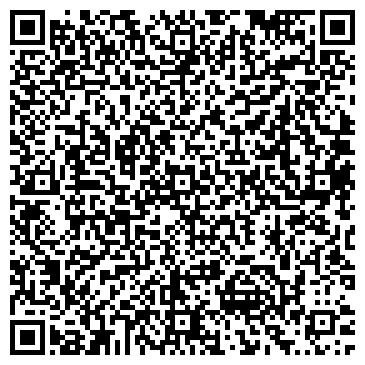 QR-код с контактной информацией организации ТрансЛидерГруз