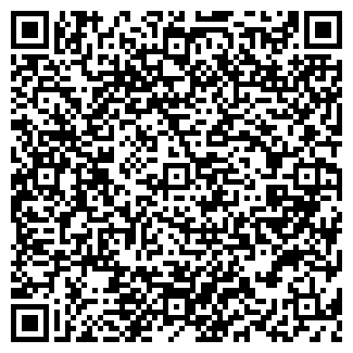 QR-код с контактной информацией организации АНО ЭнергоПромЭко