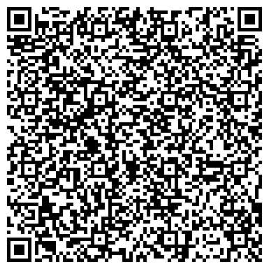 QR-код с контактной информацией организации Детский сад №20, Чебурашка, г. Волжск