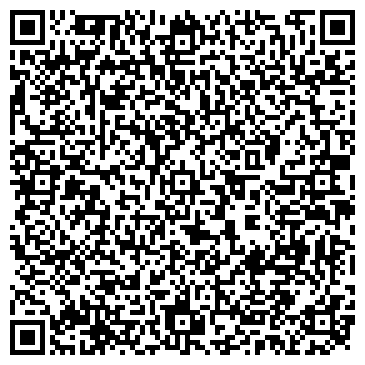 QR-код с контактной информацией организации Детский сад №284, Теремок, общеразвивающего вида