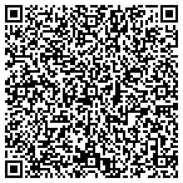 QR-код с контактной информацией организации ООО РН-Карт-Самара