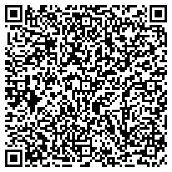 QR-код с контактной информацией организации ООО Карина-Фарм