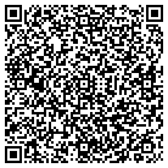 QR-код с контактной информацией организации Бриония