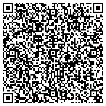 QR-код с контактной информацией организации Умка, детский сад, с. Столбище