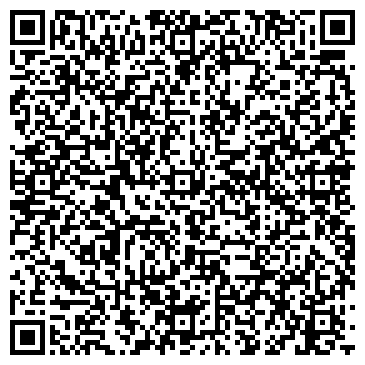 QR-код с контактной информацией организации Сайт в Тагиле