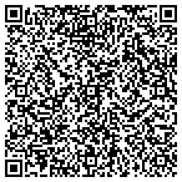QR-код с контактной информацией организации ООО БашУрал-АвтоТранс