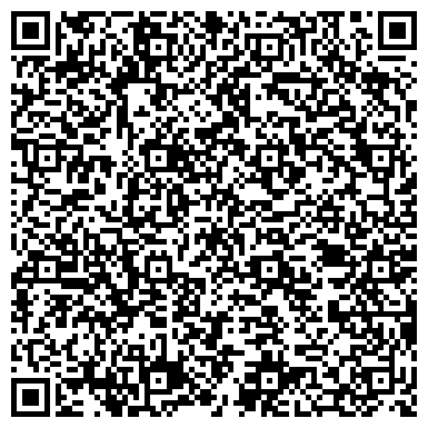 QR-код с контактной информацией организации Детский сад №42, Аленький цветочек, п.г.т. Нижние Вязовые